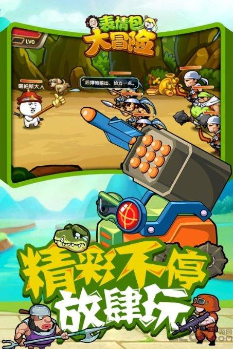 国际电子竞技联合会在乌克兰投诉后暂停俄罗斯的成员资格