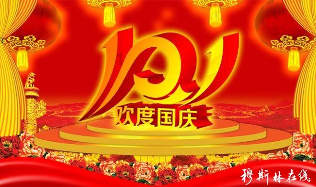 男人爱女人和女人爱男人有什么不同的地方？